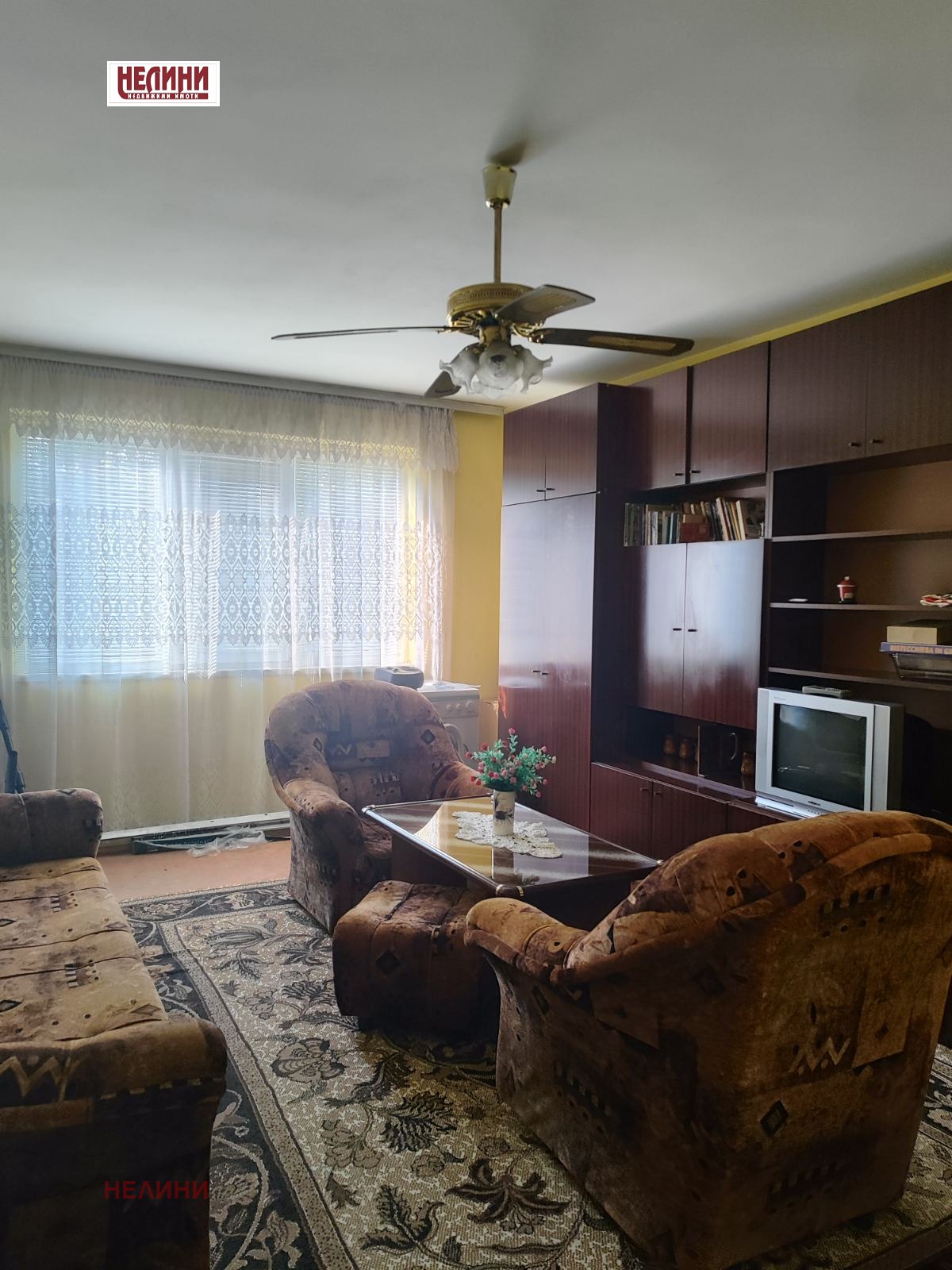 ������� 2-����� | Imot.bg � ����������� 1