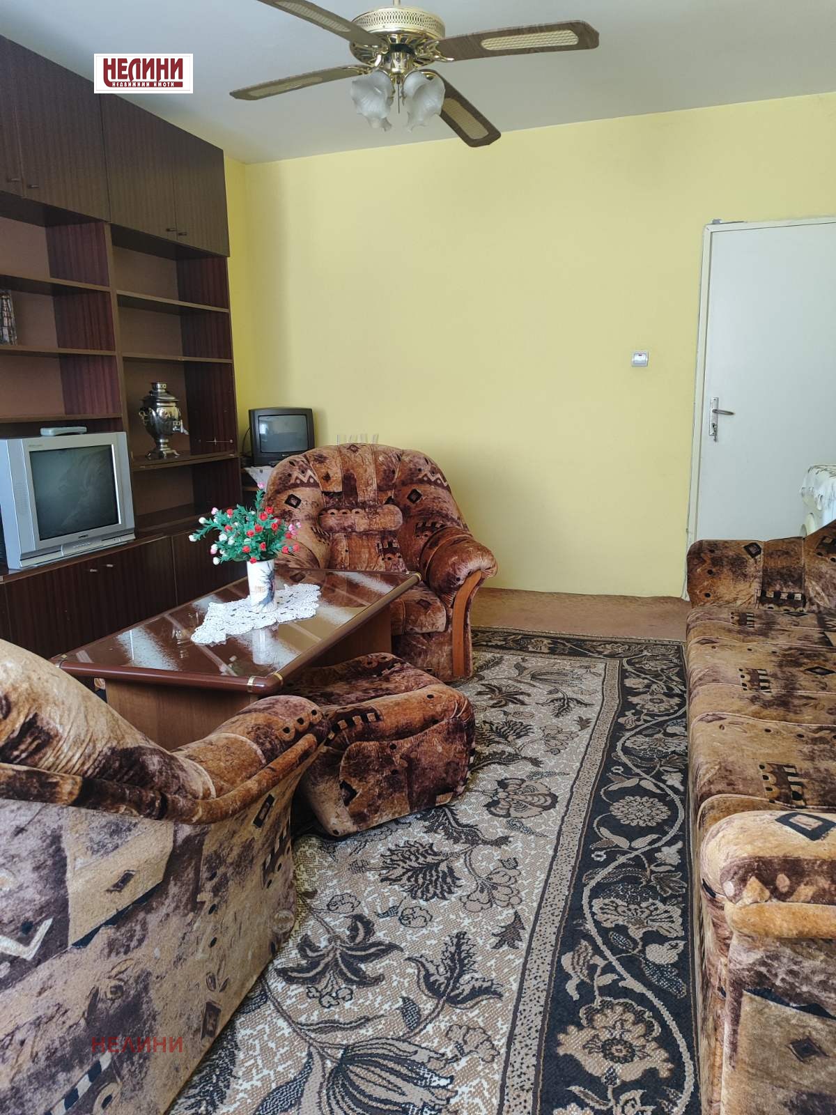 ������� 2-����� | Imot.bg � ����������� 2