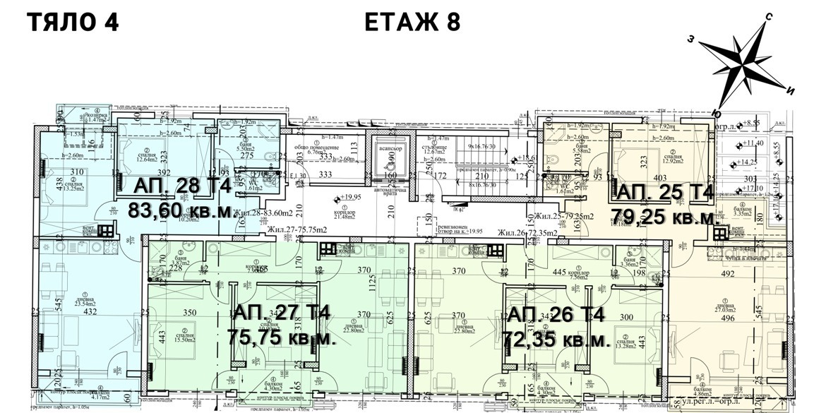 ������� 2-����� | Imot.bg � ����������� 14