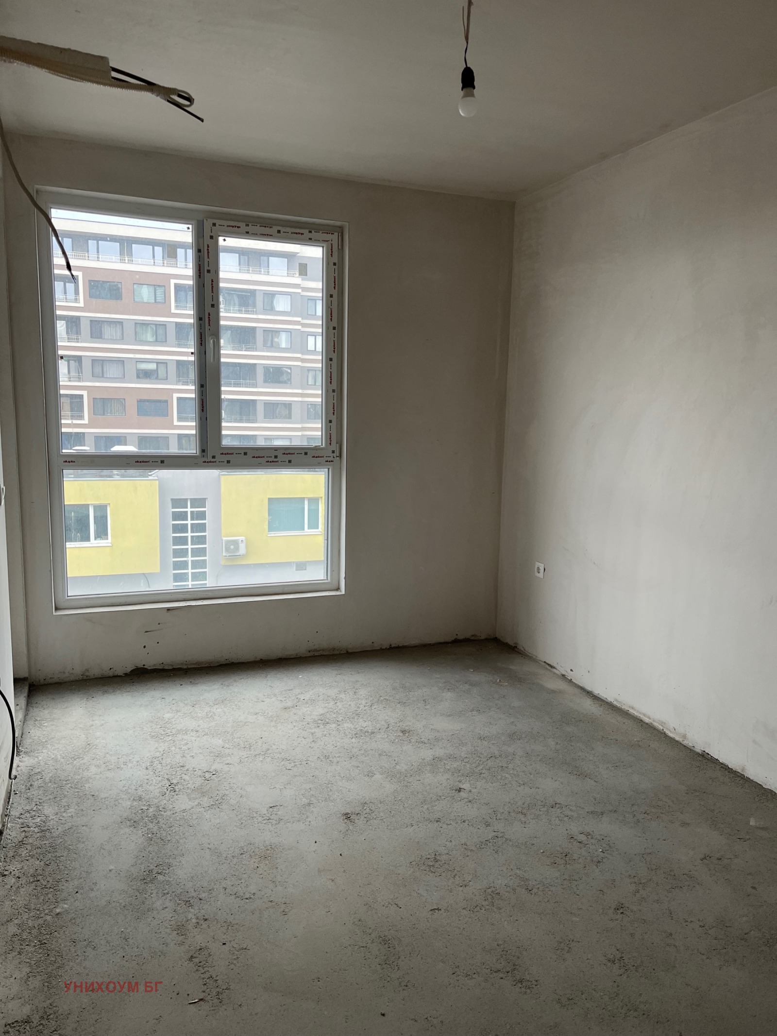 ������� 2-����� | Imot.bg � ����������� 5