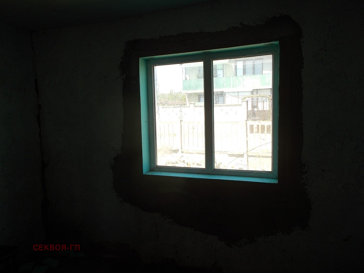 Продава КЪЩА | Imot.bg — изображение 6