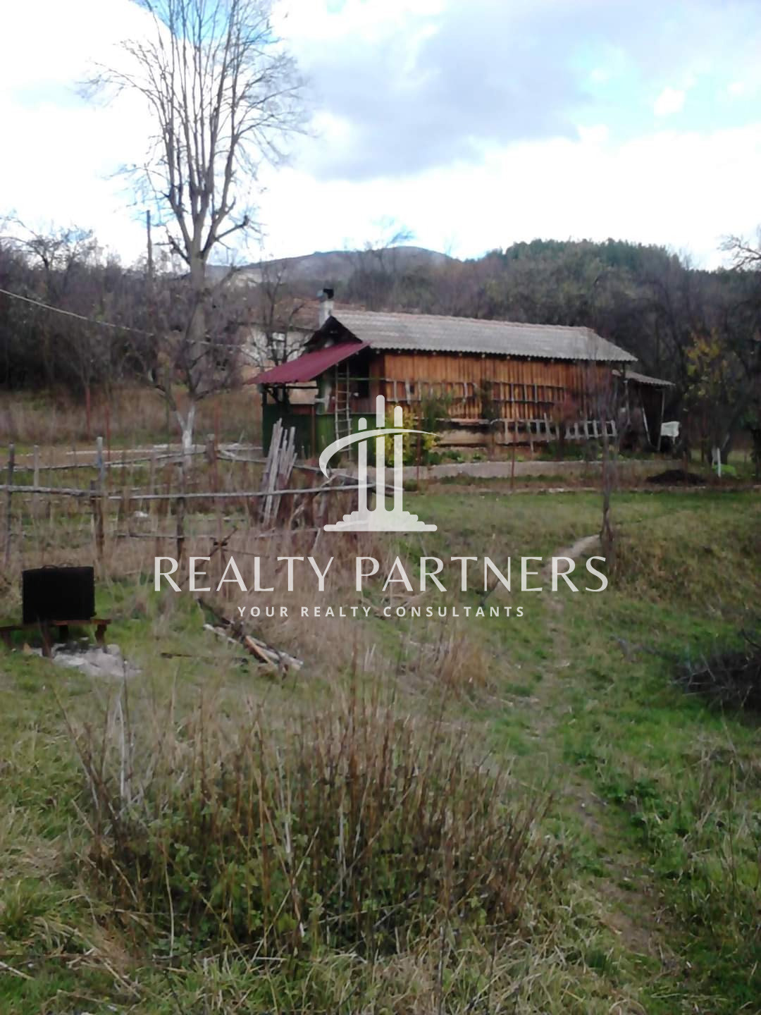 Продава КЪЩА | Imot.bg — изображение 4