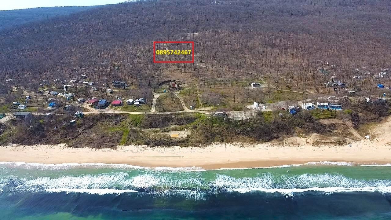 ������� ������ | Imot.bg � ����������� 2