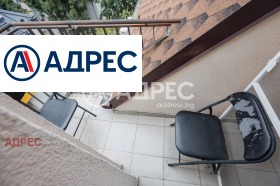 ������� 1-����� | Imot.bg � ����� ������ 15