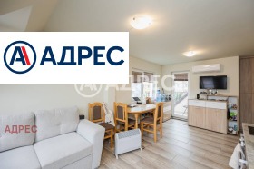 ������� 1-����� | Imot.bg � ����� ������ 11