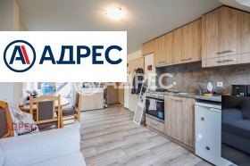 ������� 1-����� | Imot.bg � ����� ������ 7