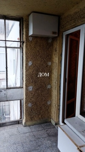 ������� 2-����� | Imot.bg � ����� ������ 9