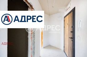 ������� 2-����� | Imot.bg � ����� ������ 11