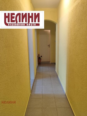 ������� 2-����� | Imot.bg � ����� ������ 8