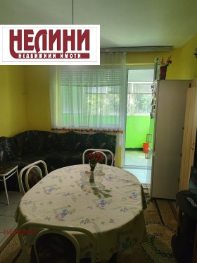 ������� 2-����� | Imot.bg � ����� ������ 5