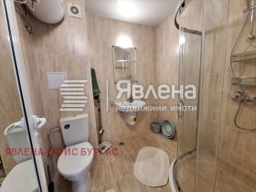 ������� 2-����� | Imot.bg � ����� ������ 13