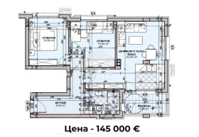 Na prodej 2 ložnice