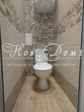 ������� 3-����� | Imot.bg � ����� ������ 9