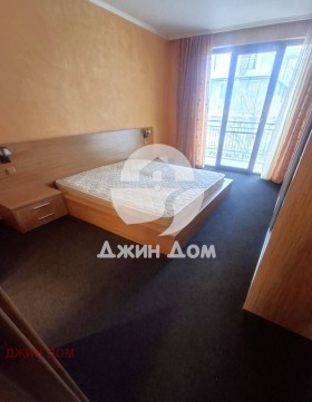 ������� 3-����� | Imot.bg � ����� ������ 7