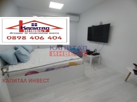 3 sypialnie Idealen centar, Blagoewgrad 10