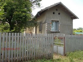 Te koop Huis