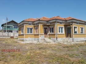 Eladó Ház