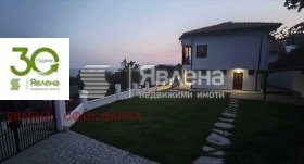 ������� ���� | Imot.bg � ����� ������ 11