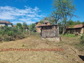 Продажба на имоти в гр. Угърчин, област Ловеч - изображение 9 