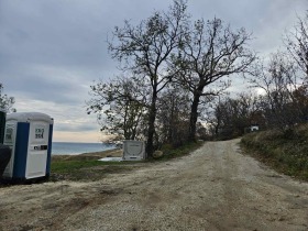 ������� ������ | Imot.bg � ����� ������ 2