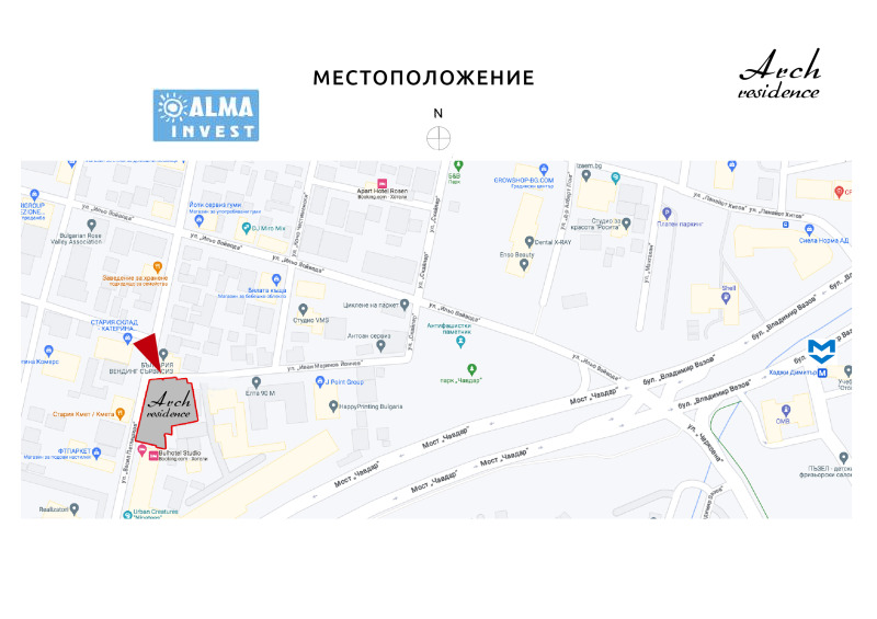 De vânzare  1 dormitor Sofia , Poduiane , 77 mp | 90401975 - imagine [3]