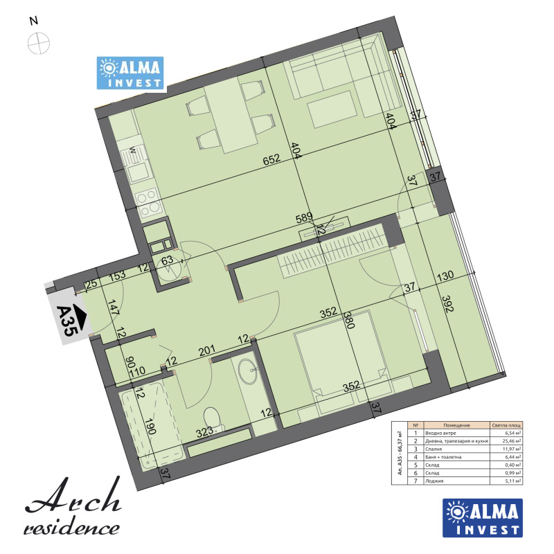 De vânzare  1 dormitor Sofia , Poduiane , 77 mp | 90401975 - imagine [6]