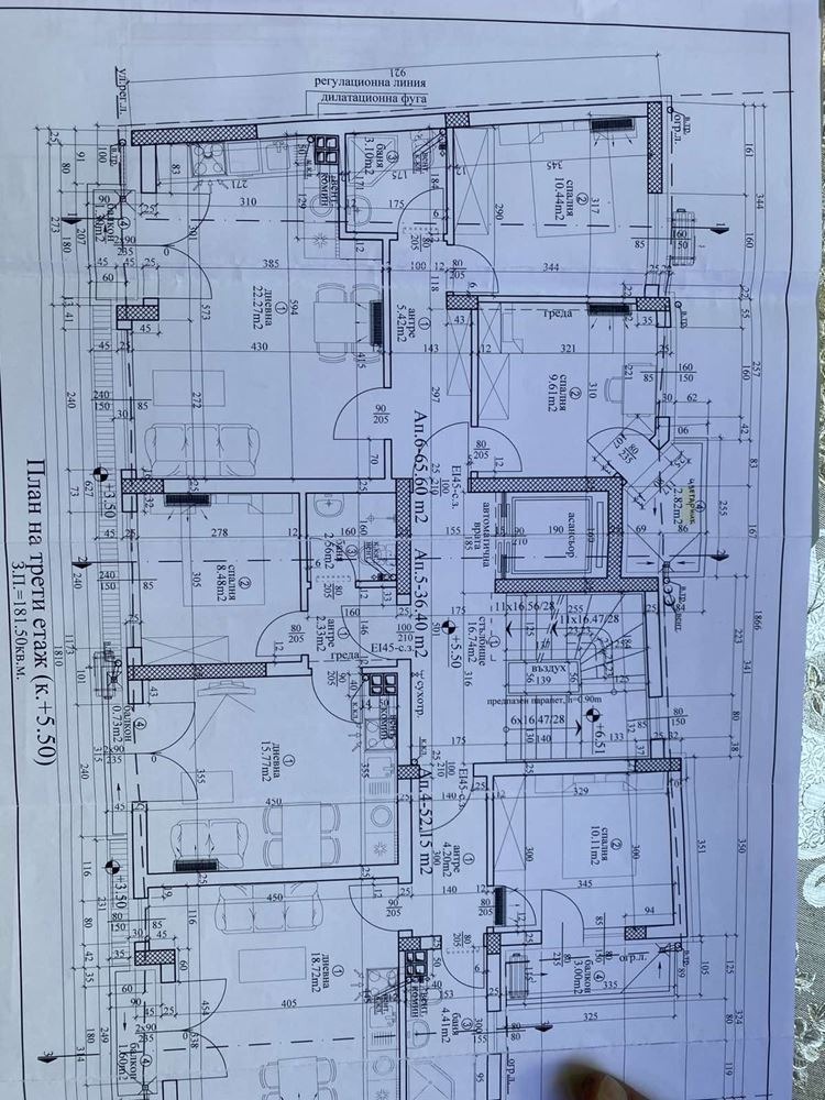 Продава 2-СТАЕН, гр. Варна, Погреби, снимка 2 - Апартаменти - 55747313