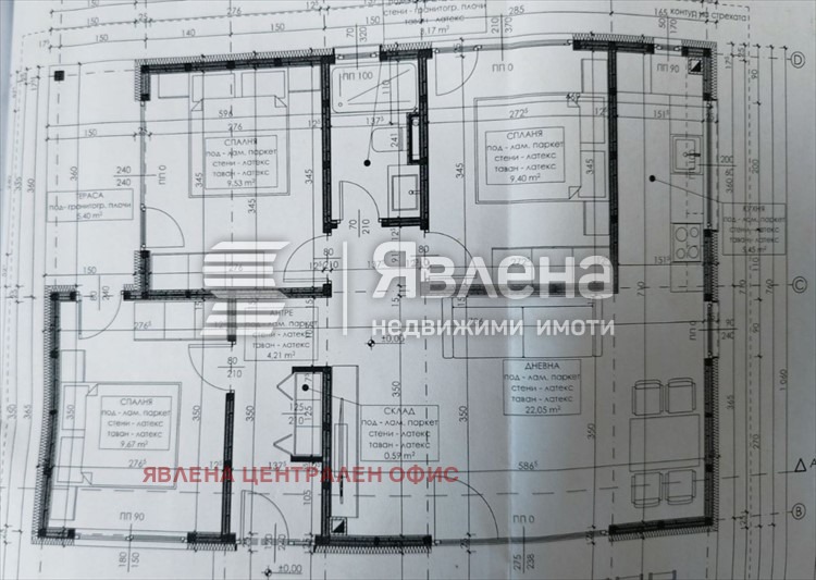 Продава КЪЩА, гр. София, с. Железница, снимка 16 - Къщи - 53713611
