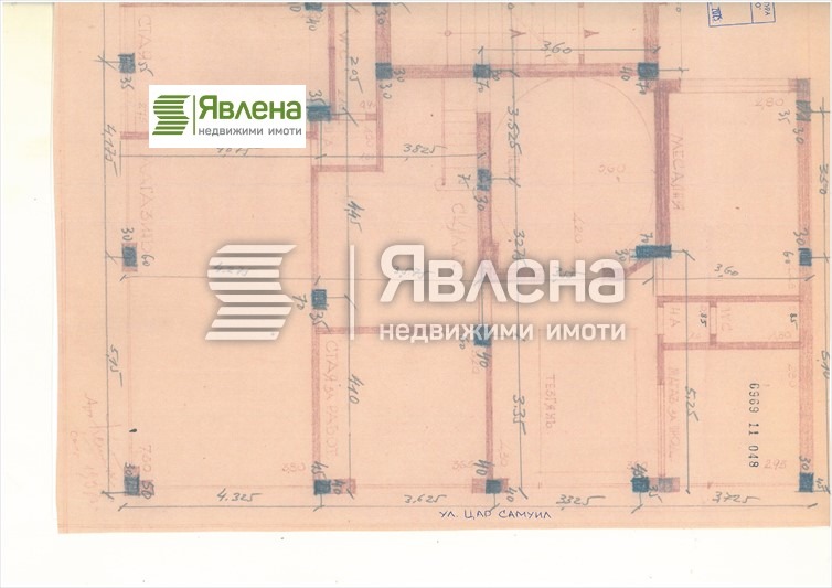 For Sale  Shop Sofia , Tsentar , 191 sq.m | 19137028 - image [2]