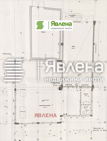 Продава ПРОМ. ПОМЕЩЕНИЕ, гр. София, с. Чепинци, снимка 5 - Производствени сгради - 54783531