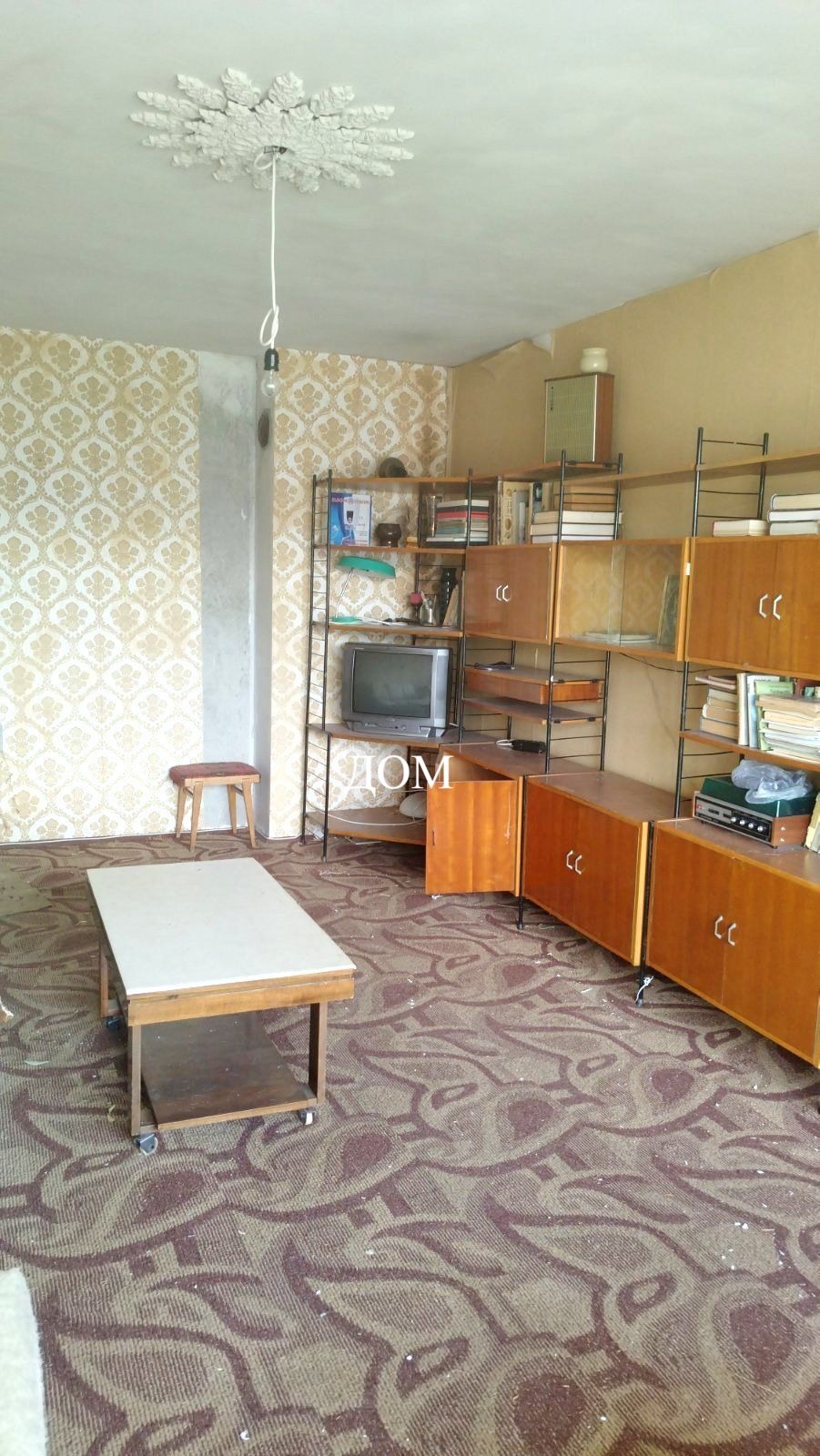 Продава 2-СТАЕН, гр. Шумен, Боян Българанов 1, снимка 2 - Апартаменти - 52009921