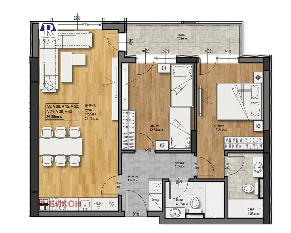 Продава 3-СТАЕН, гр. Пловдив, Остромила, снимка 2 - Апартаменти - 44781034