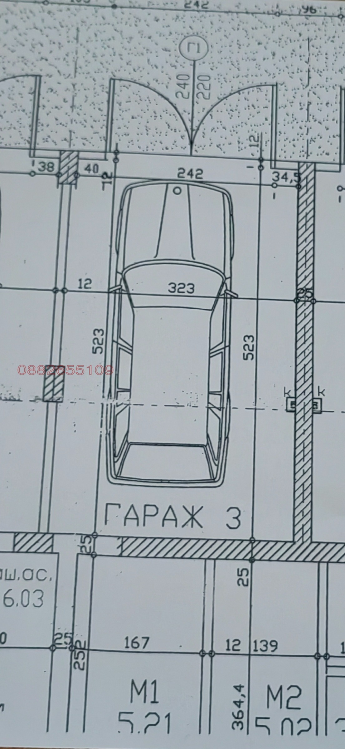 Продава ГАРАЖ, ПАРКОМЯСТО, гр. София, Дървеница, снимка 2 - Гаражи и паркоместа - 54087931