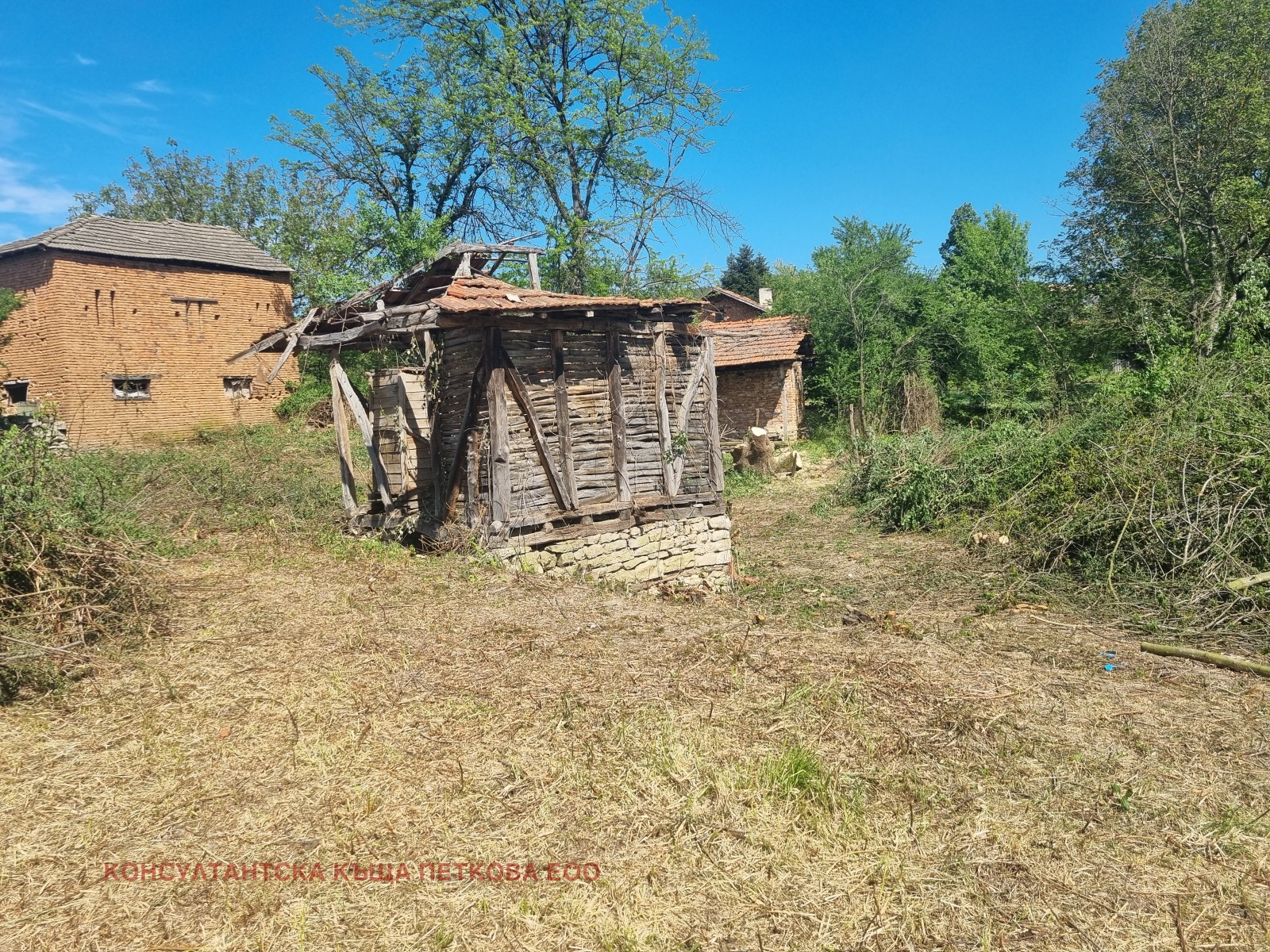 Продава ПАРЦЕЛ, гр. Угърчин, област Ловеч, снимка 2 - Парцели - 45295093