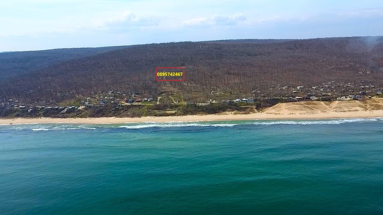 Продава ПАРЦЕЛ, с. Шкорпиловци, област Варна