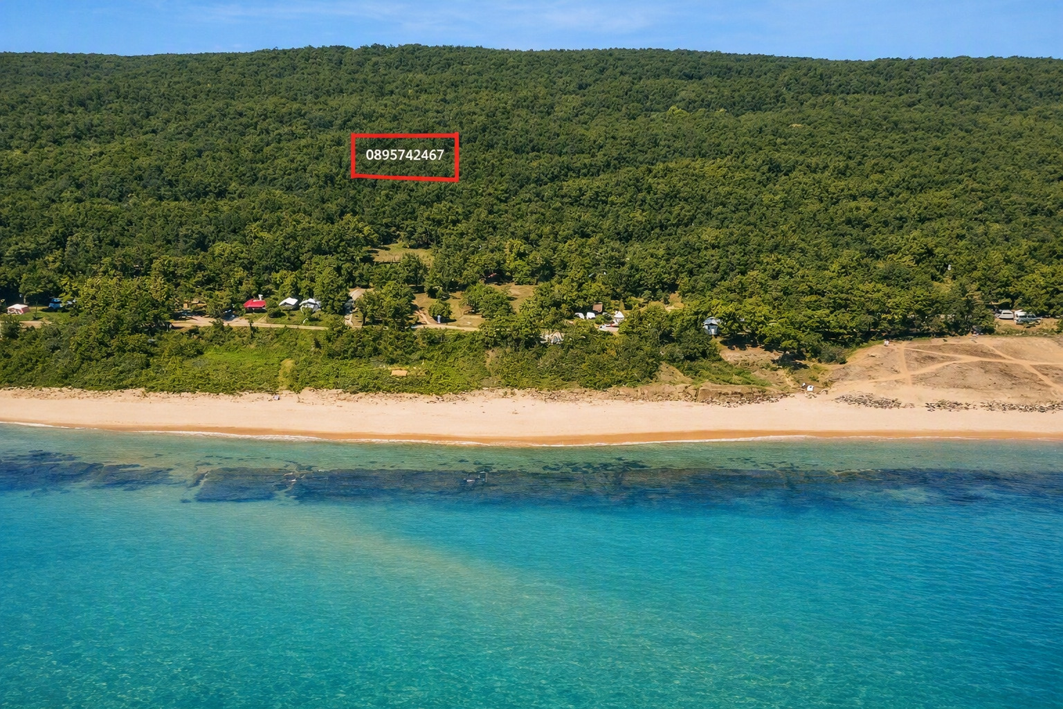 Продава ПАРЦЕЛ, с. Шкорпиловци, област Варна, снимка 3 - Парцели - 54419869