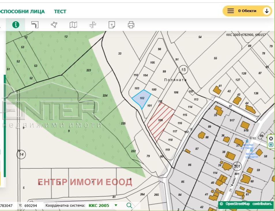 Продава ПАРЦЕЛ, гр. Варна, с. Звездица