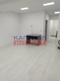 Продава 4-СТАЕН, град Благоевград, Идеален център • 253000 € • 53581572 — Holmes.bg