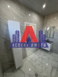 Продава КЪЩА, област Пловдив, с. Марково • 549999 € • 16498127 — Holmes.bg