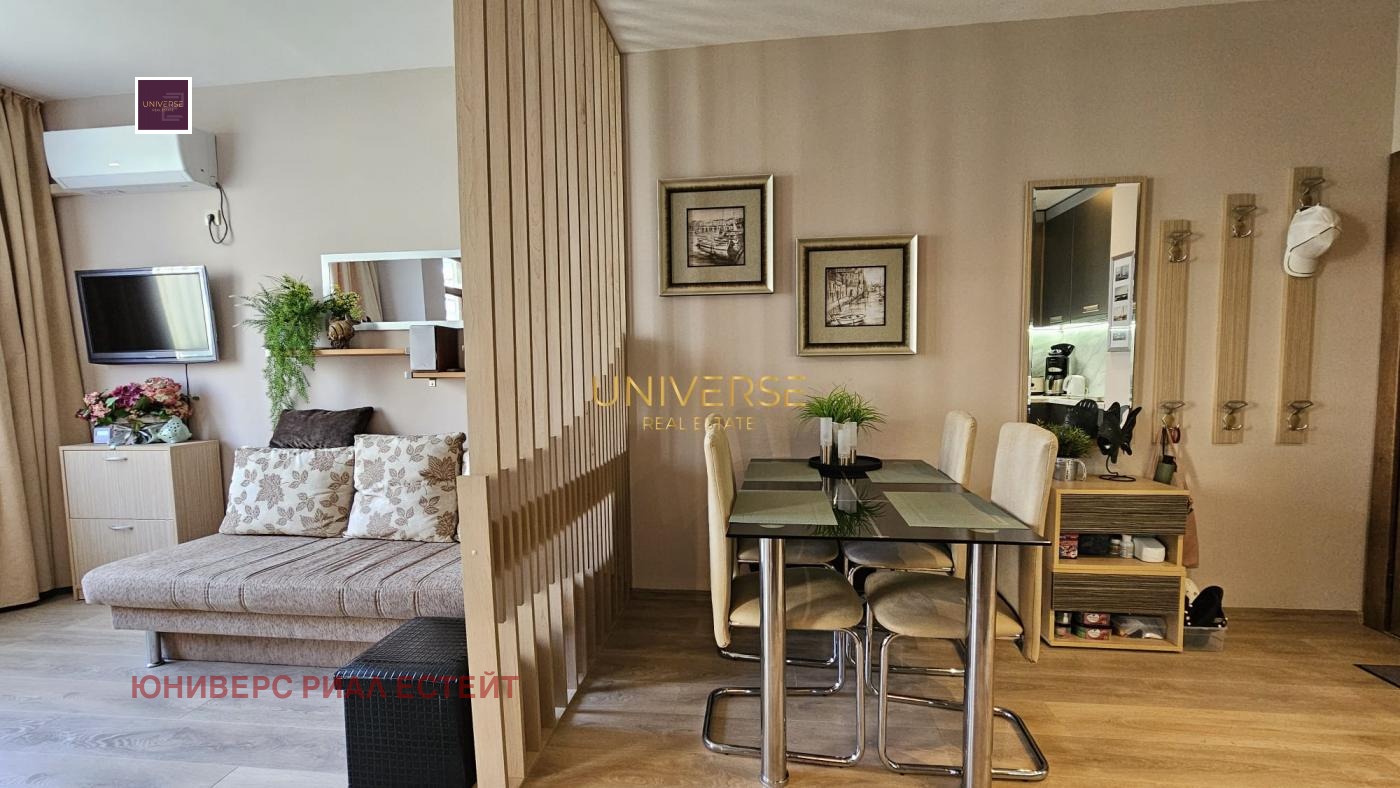 ������� 1-����� | Imot.bg � ����������� 6