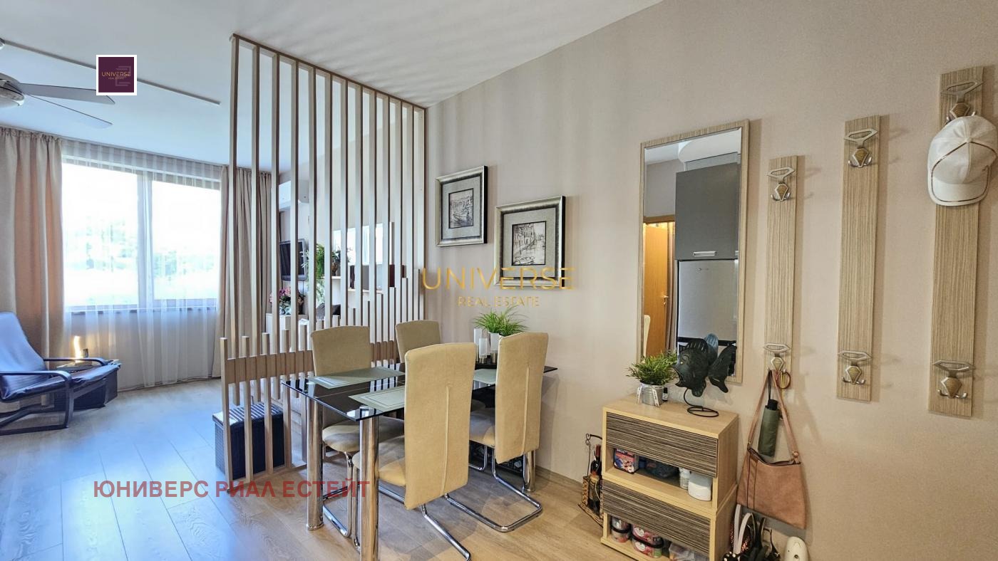 ������� 1-����� | Imot.bg � ����������� 5