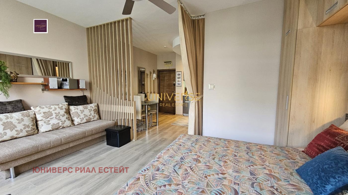 ������� 1-����� | Imot.bg � ����������� 7