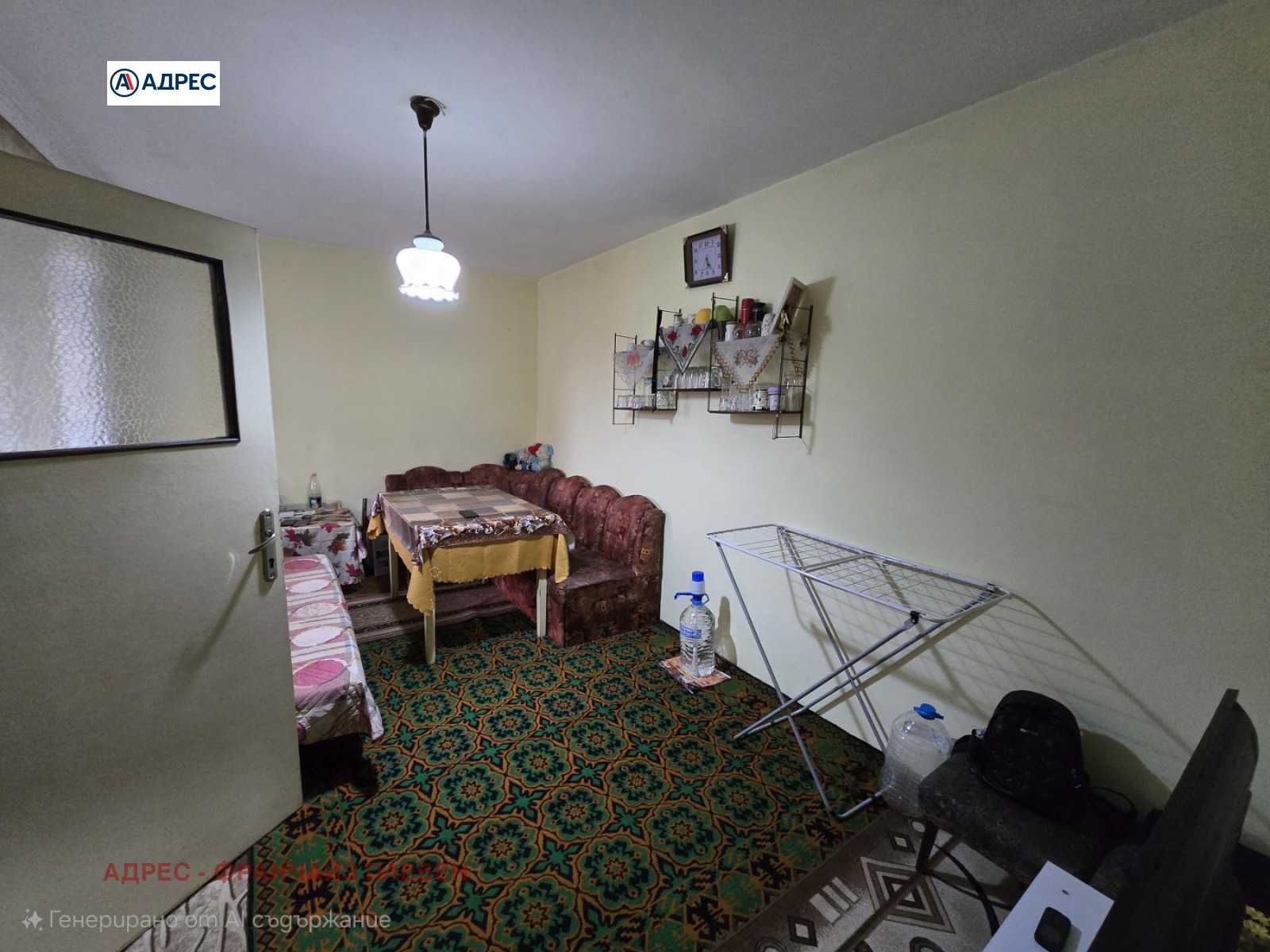 Продава 1-СТАЕН | Imot.bg — изображение 1