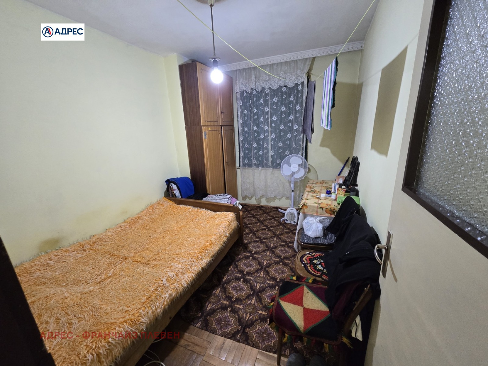 Продава 1-СТАЕН | Imot.bg — изображение 2