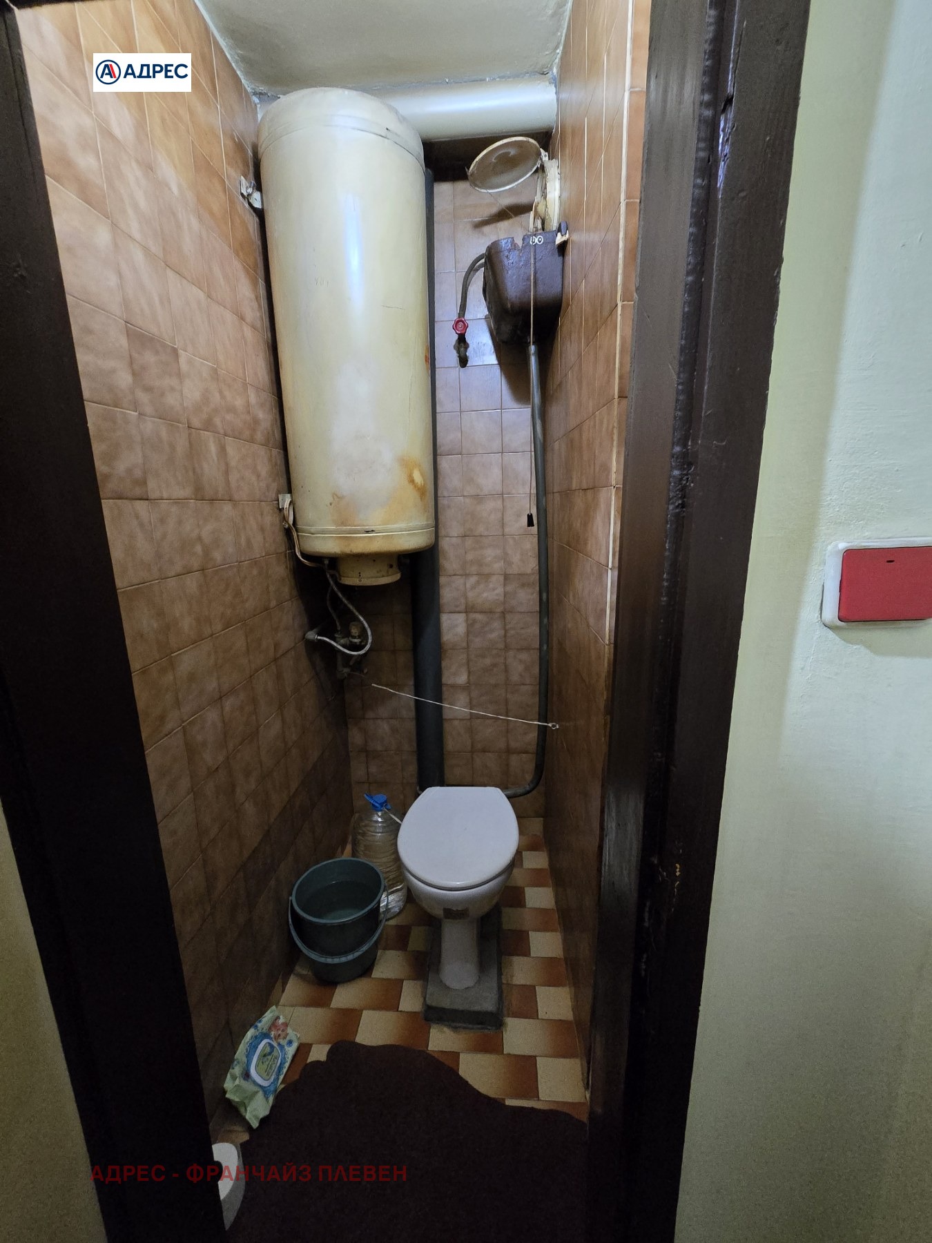 Продава 1-СТАЕН | Imot.bg — изображение 5