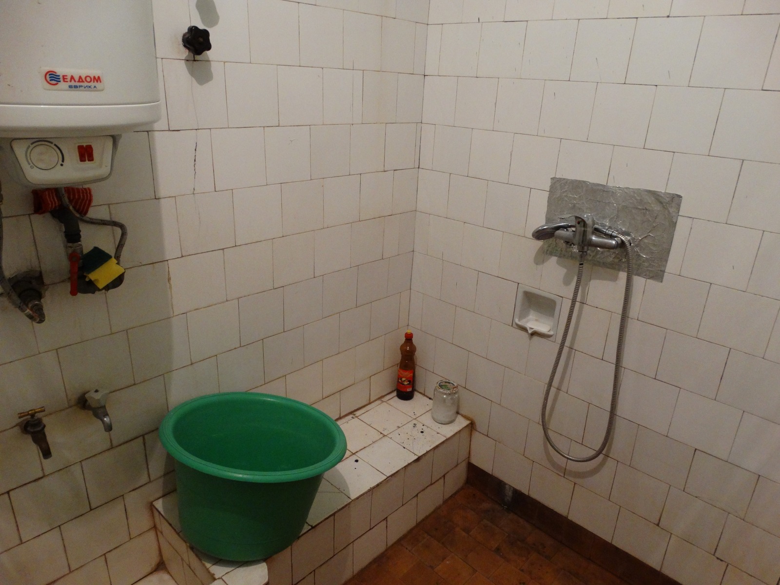 ������� 2-����� | Imot.bg � ����������� 4