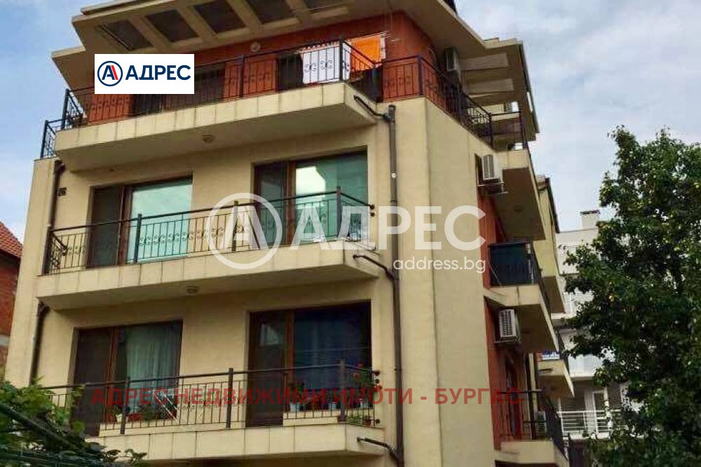 ������� 2-����� | Imot.bg � ����������� 14