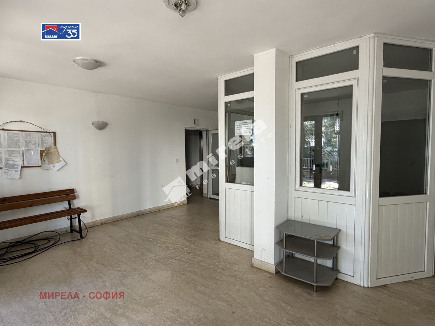 ������� 2-����� | Imot.bg � ����������� 14