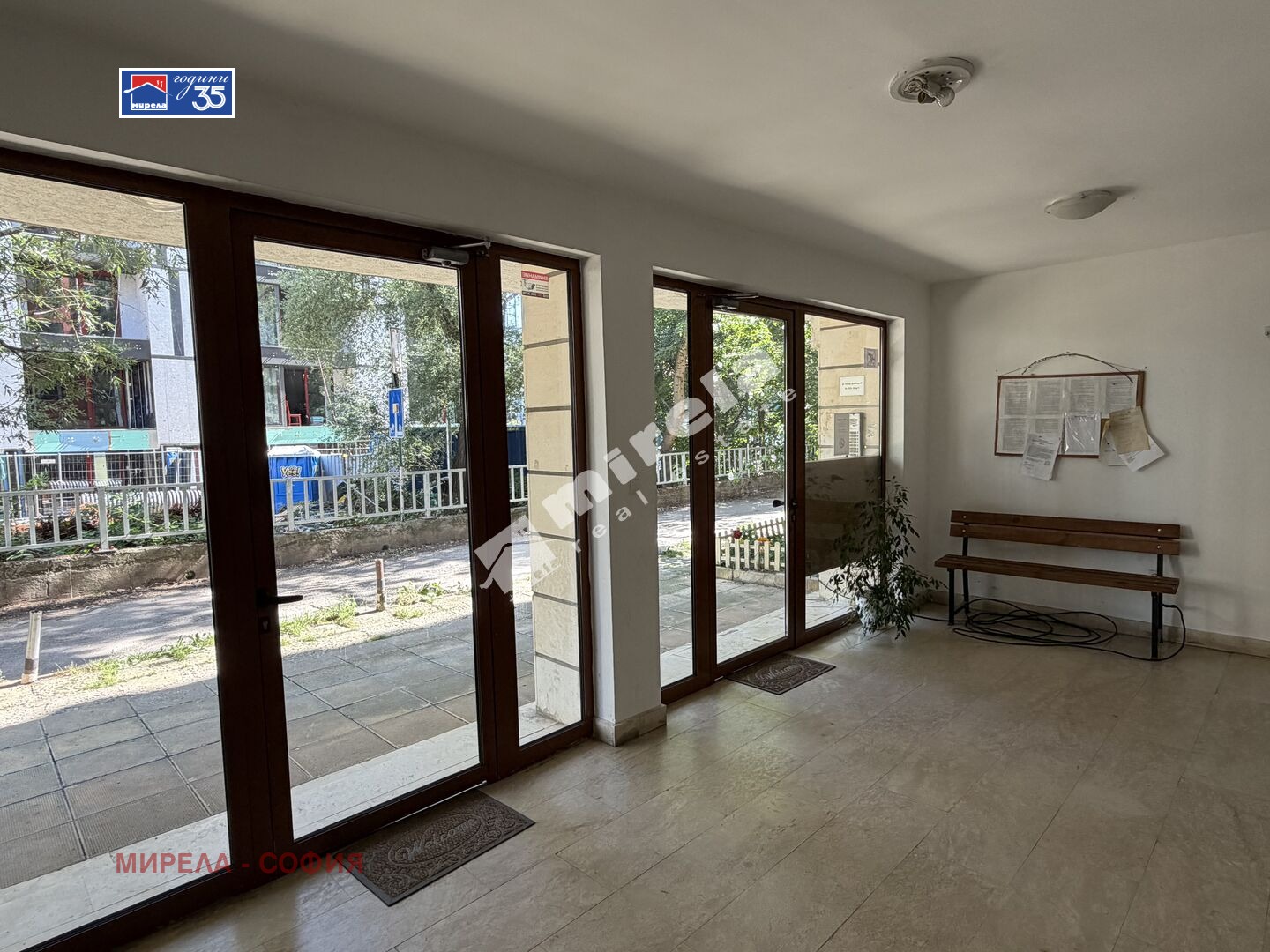 ������� 2-����� | Imot.bg � ����������� 15