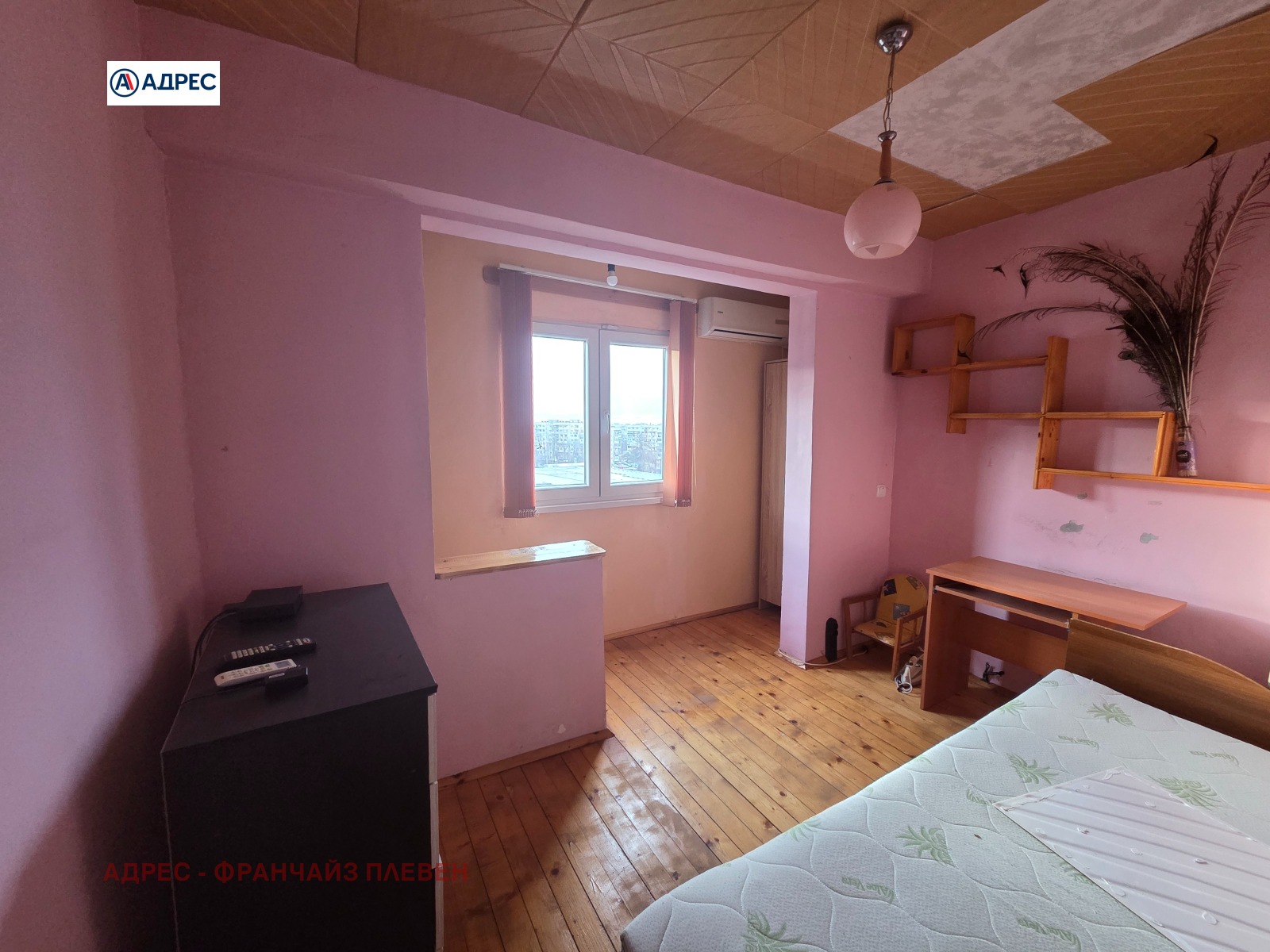 ������� 2-����� | Imot.bg � ����������� 2
